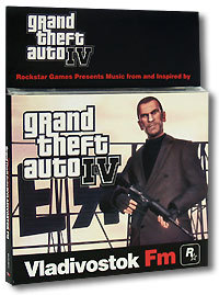 Grand Theft Auto IV - Хроники GTA IV в России (+отчеты с премьер +консольная коллекционка +утечка российской PC-версии)